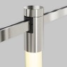 Maytoni Трековый светильник Tau Flarity 3000K 27Вт 360°