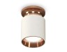 Ambrella Light Потолочный светильник Techno XS6301201