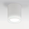 Light Star 216626 SolidoE27 Светильник PVC накладной