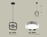 Ambrella Light Светильник подвесной Traditional DIY XB9119101