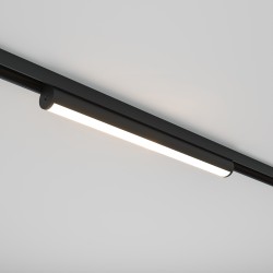 Maytoni Трековый светильник Basis Rot Basity 8Вт 90°