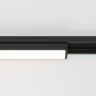 Maytoni Трековый светильник Basis Rot Basity 8Вт 90°