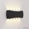 Точечный светильник APL22320145 SBK APL LED