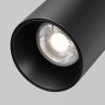 Maytoni Уличный трековый светильник Focus Led Exility IP 4000К 15Вт 36° черный