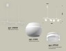 Ambrella Light Светильник подвесной Traditional DIY XB9001550