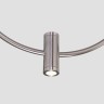 Подвесной светильник                      Eurosvet  50257/1 LED никель