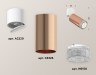 Ambrella Light Спот Techno XM6326031