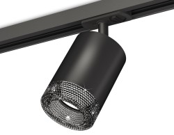 Ambrella Light Трековый светильник Track System XT7422010