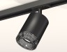 Ambrella Light Трековый светильник Track System XT7422010