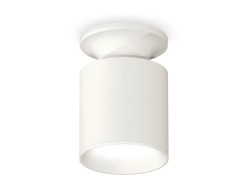 Ambrella Light Потолочный светильник Techno XS6301100