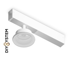 Ambrella Light Крепеж трековый для корпуса DIY D85 мм Ambrella light Diy spot A2550