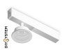 Ambrella Light Крепеж трековый для корпуса DIY D85 мм Ambrella light Diy spot A2550