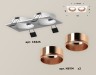 Ambrella Light Встраиваемый светильник Techno XC6525005