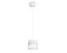Ambrella Light Светильник подвесной TN71170