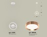 Ambrella Light Светильник подвесной Traditional DIY XB9111104
