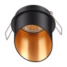 Встраиваемый светильник NOVOTECH BUTT 370435