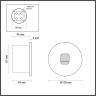 Подсветка для лестниц ODEON LIGHT VITTY 6651/1WL