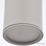 Подвесной светильник APL223QY-H1016W-B WHITE Arte Perfetto Luce (С 1 лампочкой)