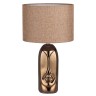 Настольная лампа LUMION AKIVI 8149/1Т