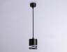 Ambrella Light Светильник подвесной Techno TN71109