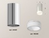 Ambrella Light Потолочный светильник Techno XS6325041
