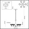 Люстра ODEON LIGHT FIVRE 5032/36L