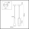 Подвесной ODEON LIGHT PIETRA 7010/1A