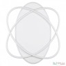 Светильник светодиодный APL2231273/199W WHITE Arte Perfetto Luce (Светодиодные)