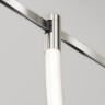 Maytoni Трековый светильник Tau Flarity 4000K 27Вт 360°