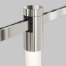 Maytoni Трековый светильник Tau Flarity 4000K 27Вт 360°
