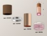 Ambrella Light Потолочный светильник Techno XS6326061
