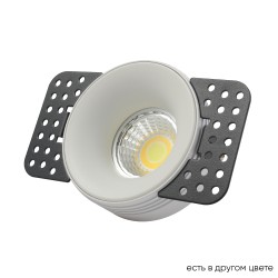 Crystal Lux Светильник встраиваемый Crystal Lux CLT 078C1 WH