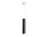 Ambrella Light Светильник подвесной TN51611