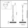 Подвес ODEON LIGHT KREMA 5441/1