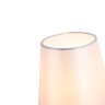 Бра ST Luce Regalia SL1406.301.01