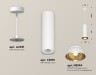 Ambrella Light Светильник подвесной Techno XP8191101