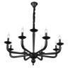 Подвесная люстра ST Luce Maste SL1114.403.08