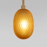 Подвесной светильник со стеклянными плафонами                      Eurosvet  50266 дымчатый/прозрачный/янтарный