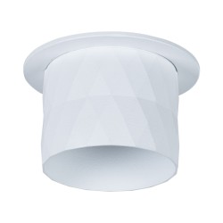 Точечный встраиваемый светильник Arte Lamp FANG