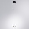 Подвесной светильник Divinare MALCONE 2623/06 SP-9