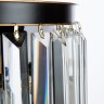 Настенный светильник Divinare NOVA 3001/01 AP-2