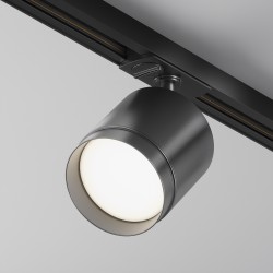 Maytoni Трековый светильник Polar