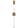 Подвесной светильник Divinare CLIFF 1125/01 SP-16
