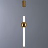 Подвесной светильник Divinare CLIFF 1125/01 SP-16