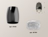 Ambrella Light Потолочный светильник Techno XS1123010