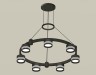 Ambrella Light Люстра подвесная Traditional DIY XR92051603