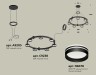 Ambrella Light Люстра подвесная Traditional DIY XR92051603