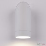 Точечный светильник APL223HDL-7060/60-GU-WH WH Arte Perfetto Luce