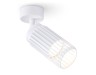 Ambrella Light Спот TN51677