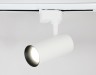 Ambrella Light Трековый светильник однофазный Track System GL5821